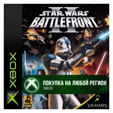 Купить активацию Star Wars Battlefront II выгодно