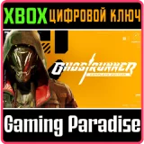 Купить ключ Ghostrunner: Complete Edition на Xbox по выгодной цене