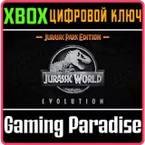 Купить ключ Jurassic World Evolution: Jurassic Park Edition на Xbox по выгодной цене