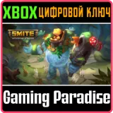 Купить ключ Smite Gecko Guardian Bundle на Xbox по выгодной цене