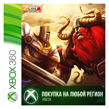 Купить активацию CastleStorm выгодно