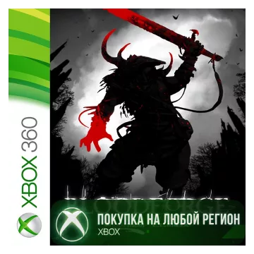 Купить активацию Bloodforge выгодно