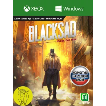 Купить ключ Blacksad: Under the Skin выгодно