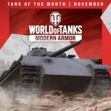 Купить ключ World of Tanks Aufklärungspanzer Panther на Xbox по выгодной цене