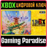 Купить ключ Capcom Arcade Stadium:19XX - The War Against на Xbox по выгодной цене