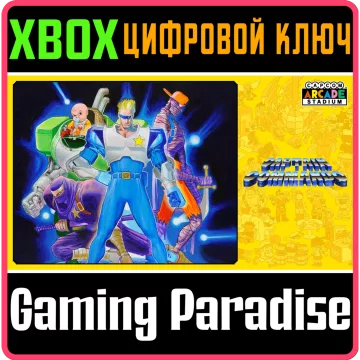 Купить ключ Capcom Arcade Stadium:Captain Commando выгодно