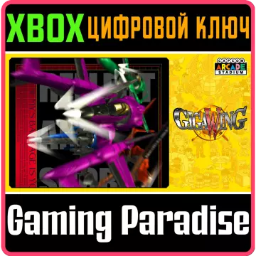 Купить ключ Capcom Arcade Stadium:Giga Wing выгодно