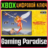Купить ключ Capcom Arcade Stadium:Legendary Wings на Xbox по выгодной цене
