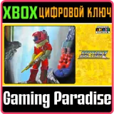 Купить ключ Capcom Arcade Stadium:Section Z на Xbox по выгодной цене
