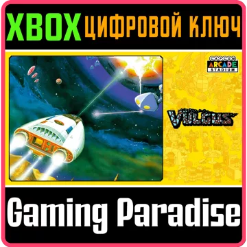 Купить ключ Capcom Arcade Stadium:Vulgus выгодно