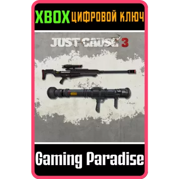Купить DLC Explosive Weapon Pack выгодно
