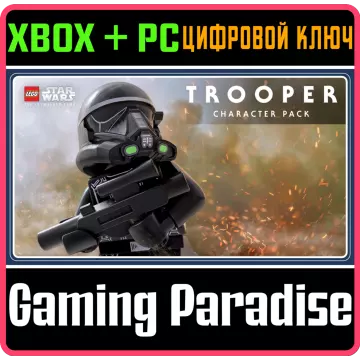 Купить DLC LEGO Star Wars: The Skywalker Saga Trooper Pack выгодно