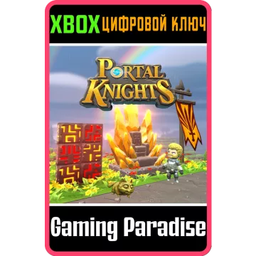 Купить DLC Portal Knights - Gold Throne Pack выгодно