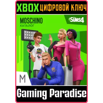 Купить DLC The Sims 4 Moschino Stuff Pack выгодно