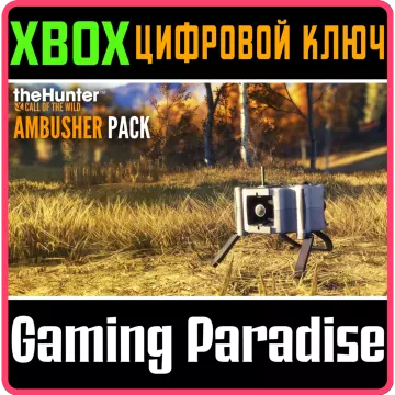 Купить DLC Thehunter Call Of The Wild - Ambusher Pack выгодно