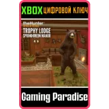 Купить ключ Thehunter: Call Of The Wild - Spring на Xbox по выгодной цене