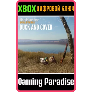 Купить DLC Thehunter: Call Of The Wild Duck And Cover Pack выгодно