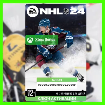 Купить ключ NHL® 24 выгодно