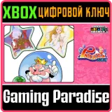 Купить ключ Capcom Arcade 2ND Stadium: Pnickies на Xbox по выгодной цене