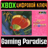 Купить ключ Capcom Arcade 2ND Stadium: Rally 2011 Led Storm на Xbox по выгодной цене