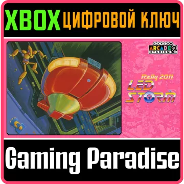 Купить ключ Capcom Arcade 2ND Stadium: Rally 2011 Led Storm выгодно