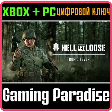Купить ключ Hell Let Loose - Tropic Fever выгодно
