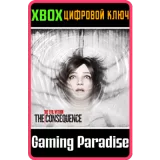 Купить ключ The Consequence на Xbox по выгодной цене