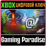 Купить ключ Ampersat на Xbox по выгодной цене