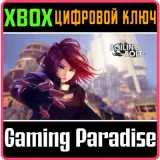 Купить ключ Boiling Bolt на Xbox по выгодной цене