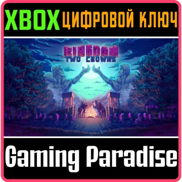 Купить ключ Kingdom Two Crowns выгодно
