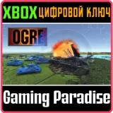 Купить ключ Ogre: Console Edition на Xbox по выгодной цене