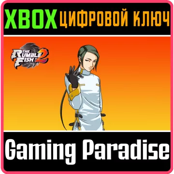 Купить ключ The Rumble Fish 2 Additional Character - Hazama выгодно