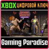 Купить ключ Devious Dungeon Collection на Xbox по выгодной цене