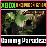 Купить ключ Quest For Infamy на Xbox по выгодной цене