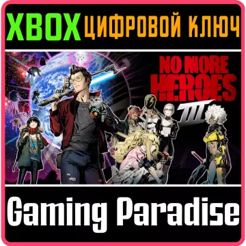Купить ключ No More Heroes 3 выгодно