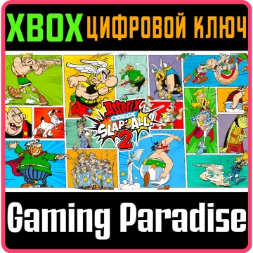 Купить ключ Asterix & Obelix Slap Them All! 2 выгодно