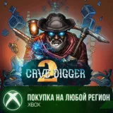 Купить активацию Cave Digger 2 на Xbox по выгодной цене