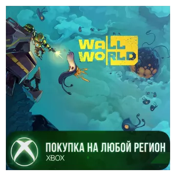 Купить активацию Wall World выгодно