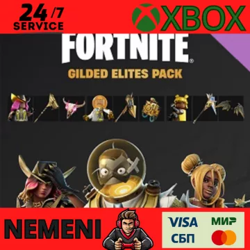Купить DLC Fortnite - набор Ценные агенты выгодно