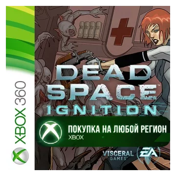 Купить активацию Dead Space Ignition выгодно