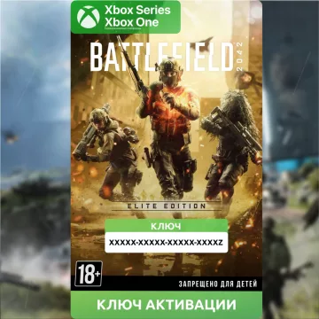 Купить ключ Battlefield™ 2042 Elite Edition выгодно
