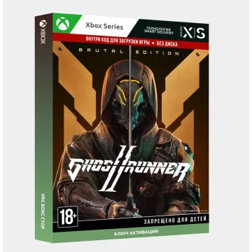 Купить ключ Ghostrunner 2 Brutal Edition выгодно