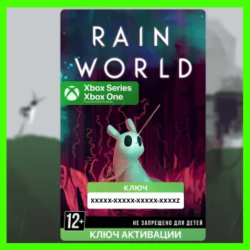 Купить ключ Rain World выгодно