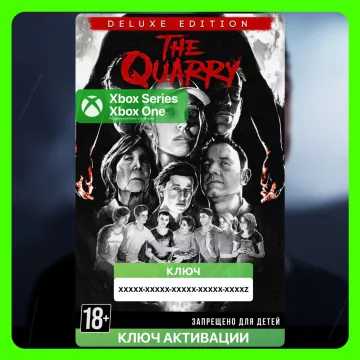 Купить ключ The Quarry: Deluxe Edition выгодно