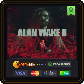Купить ключ Alan Wake 2 выгодно