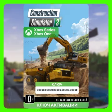 Купить ключ Construction Simulator 3 - Console Edition выгодно