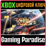 Купить ключ Andro Dunos 2 на Xbox по выгодной цене
