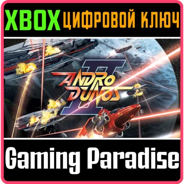 Купить ключ Andro Dunos 2 выгодно