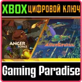 Купить ключ Angerforce And Aliencruise Arcade Shooting на Xbox по выгодной цене