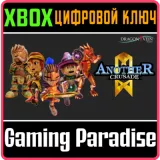 Купить ключ Another Crusade на Xbox по выгодной цене